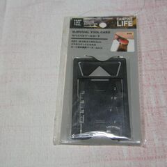 キャンプ・アウトドア用品まとめて　ポータブルコンロなどの画像