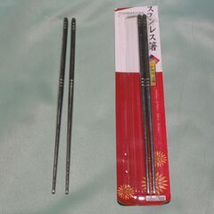 キャンプ・アウトドア用品まとめて　ポータブルコンロなどの画像