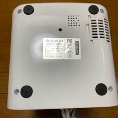 ミキキン 超音波加湿器 4.5L ME-A205の画像