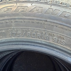ジムニー純正タイヤ　ダンロップ　グラントレック　4本セット　
の画像