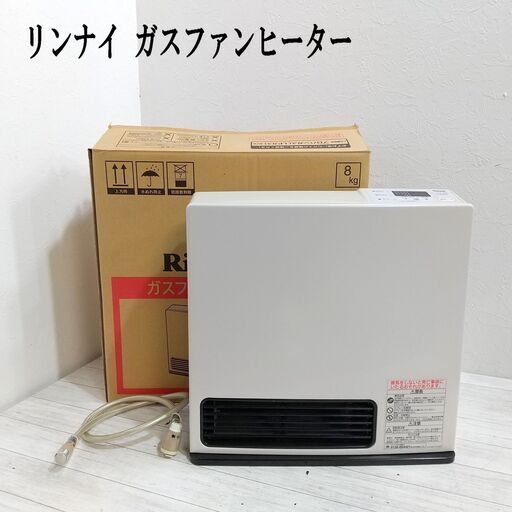 Rinnai リンナイ ガスファンヒーター/ SRC-364E/ 2017年製/ LPガス/ 動作未確認/ 木造11畳/　鉄筋15畳/ 現状品 C0EX0116