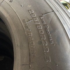 トレーラー　大型トラック　用 夏タイヤの画像