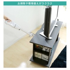 キャスター付きテレビ台　完成品　テレビボード　キャスター付き　ホワイト　テレビ台の画像