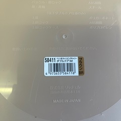 ペット用キャンピングキャリー　Ｗドア　Ｍ
の画像