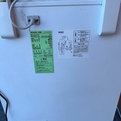 動作確認済み⭐️アイリスオーヤマ 冷凍ストッカー の画像