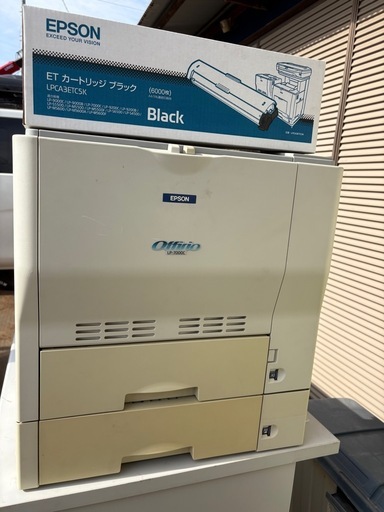 エプソン　まとめて