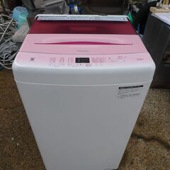 Haier ハイアール 全自動電気洗濯機 JW-U55HK 5....