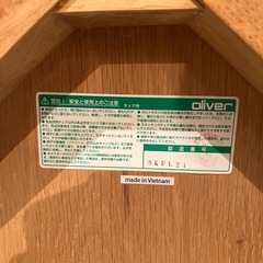 オリバー　チェア　の画像