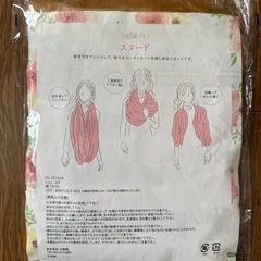 スヌード　の画像