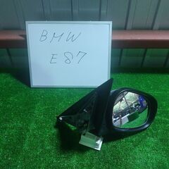 BMW E87 ドアミラー サイドミラー 右の画像