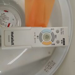 ★リユースのサカイつくば店★TK7057 ホタルクス LEDシーリングライト HLDC12597-VH 23年製 動作確認／クリーニング済み 【リユースのサカイつくば店】の画像