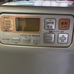 SHARP 石油ファンヒーター の画像