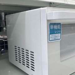 ★リユースのサカイ千葉中央店★ 無印良品 電子レンジ  22年製 動作確認／クリーニング済み TC5134の画像