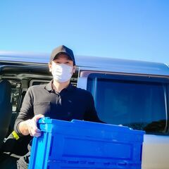 ◇軽貨物ドライバーで安定の高収入を築く！月収50万以上可！周南◇お気軽にお問い合わせくださいの画像