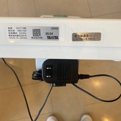 タニタ業務用体重計の画像