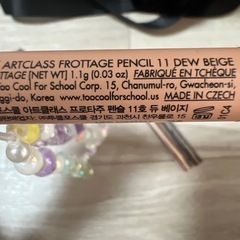 コスメセット　 まとめ売りの画像