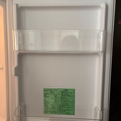 Yamada Select 冷蔵庫の画像