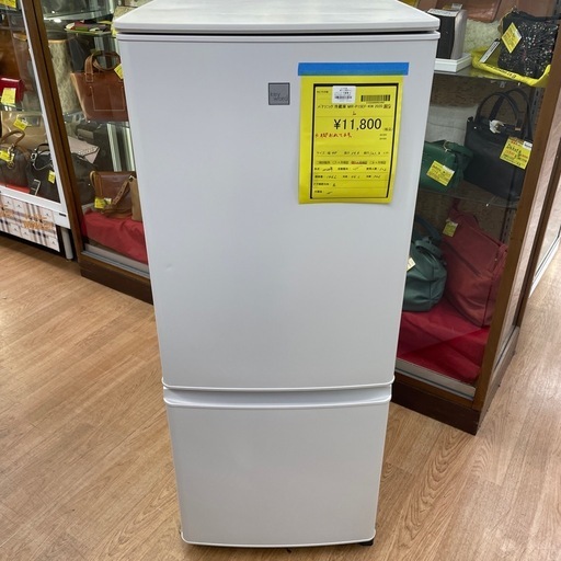 ☆ドリーム荒牧店☆ジモティー割引有☆【分解クリーニング済】パナソニック 2ドア冷蔵庫 MR-P15EF-KW 2020 脚折れ