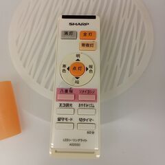 ★リユースのサカイつくば店★TK7059 SHARP LEDシーリングライト DL-C205V １２年製 動作確認／クリーニング済み 【リユースのサカイつくば店】の画像