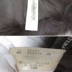 ( M-1006 )STRAWBERRY-FIELDS ストロベリーフィールズ スヌード ファー マフラー ストール フォックス ブラウン 中古の画像