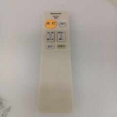 ★リユースのサカイつくば店★TK7060 Panasonic LEDシーリングライト ＨＨ-ＣＤ0694A 19年製 動作確認／クリーニング済み 【リユースのサカイつくば店】の画像