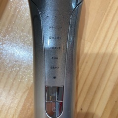 【新品】多機能美顔器の画像