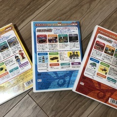 【トミカ】トミカわくわくDVD ハイパーへん①〜③枚セットの画像