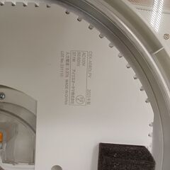 ★リユースのサカイつくば店★TK7061 IRIS　OHYAMA LEDシーリングライト ＣＥＫ-A08DLPV 23年製 動作確認／クリーニング済み 【リユースのサカイつくば店】の画像