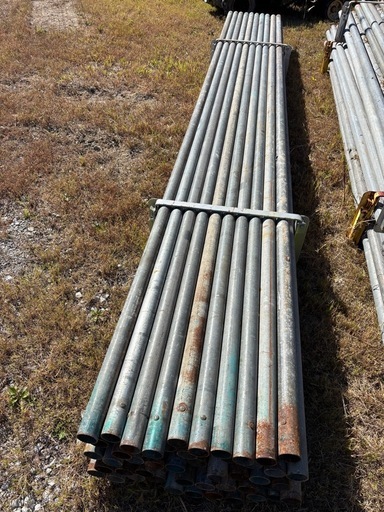 中古 単管パイプ 4m  50本セット