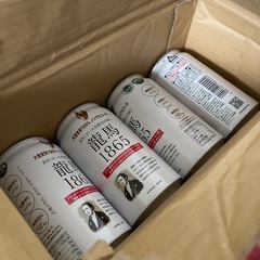 【20本】龍馬　ノンアルコールビール　350mlの画像