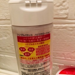 シンプルバランス ハリつやローション＆ジェル セット ナイアシンアミド レチノール コラーゲンの画像