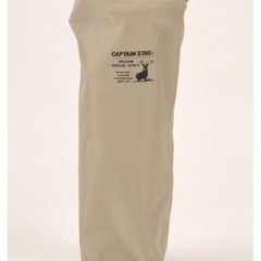 新品　アウトドアチェアの画像