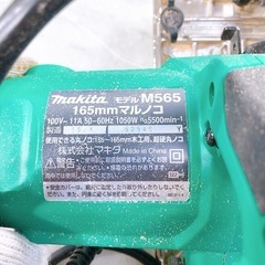 【売約済】makita マキタ M565 165mmマルノコ 木工用 丸ノコ 電動工具の画像