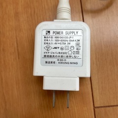 IKEA JANSJO デスクライトの画像