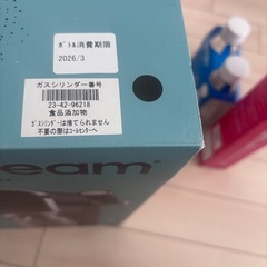 【未使用】ソーダストリーム(セット)の画像