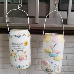 リメイク缶　2個　中古の画像