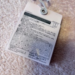 ハイライト ルミナスピンクの画像