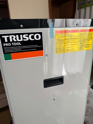 【ほぼ新品】トラスコ中山スポットクーラー