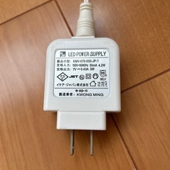 IKEA JANSJO ホワイト　デスクライトの画像