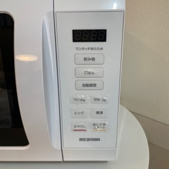 お譲り先決定:電子レンジ【アイリスオーヤマ　2022年製】の画像