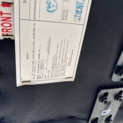 ニトリ　ゲーミングデスクチェア　キズありの画像