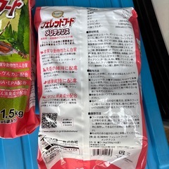 フェレットフード　おゆずりしますお譲りしますの画像