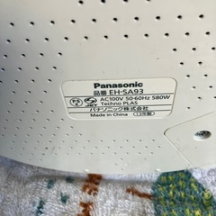 K2510-412 Panasonic スチーマー ナノケア EH-SA93 美顔器 ピンクゴールド 本体のみ 2013年製 動作確認済み キズ汚れ有りの画像