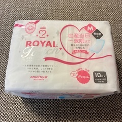 お産パッドML 2点セットの画像