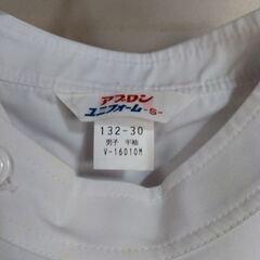 白衣　3枚セットの画像