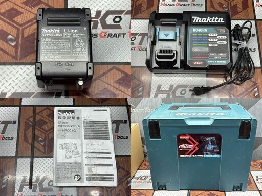 【中古】マキタ Makita HR001GRD 28mm充電式ハンマドリル バッテリ×1・充電器付き【ハンズクラフト佐賀】