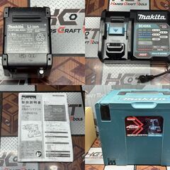 【中古】マキタ Makita HR001GRD 28mm充電式ハンマドリル バッテリ×1・充電器付き【ハンズクラフト佐賀】の画像