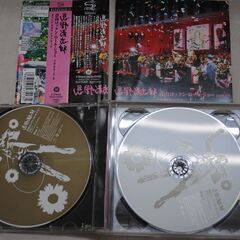 [1662]忌野清志郎/青山ロックンロールショー2009/MAGIC 2枚セットの画像