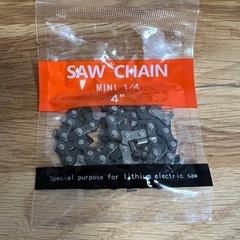 小型チェンソー 充電式の画像