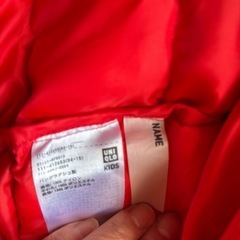 140  ジャンパー アウター の画像